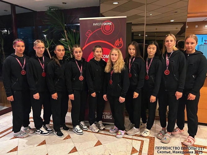 Фото: Фото МинСпорта