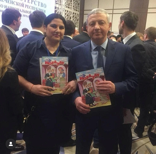 Фото: Фото 15 Регион