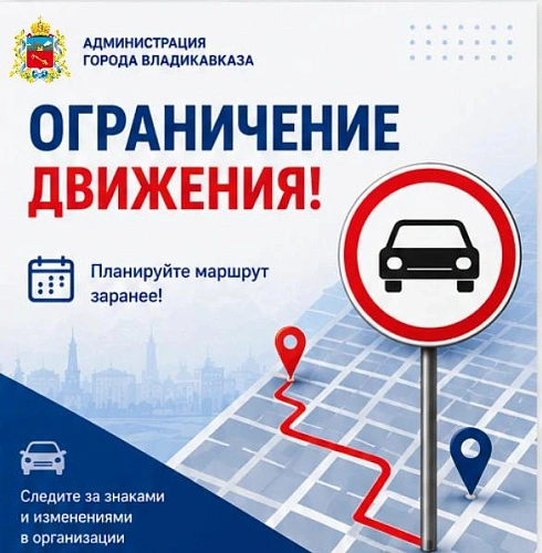 Фото: https://max.ru/id1501002346_gos