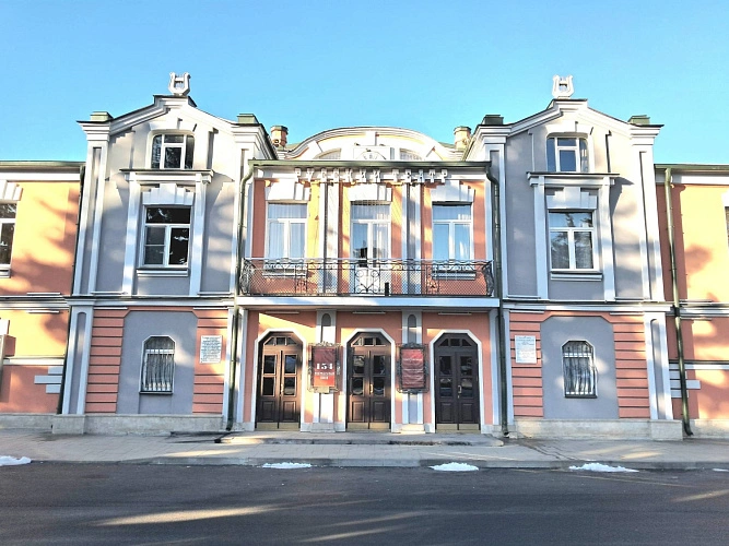 Фото: открытый источник