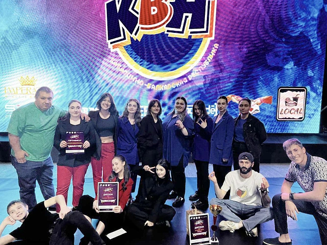 Фото: Ossetia.news