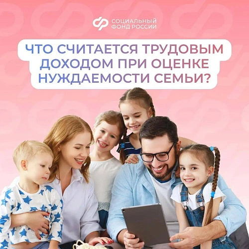 Фото: t.me/sfralania