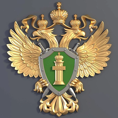 Фото: открытый источник