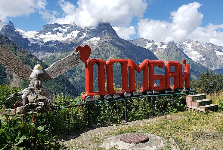 Фото: открытый источник