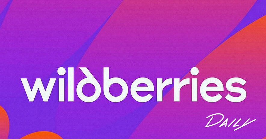 Фото: открытый источник