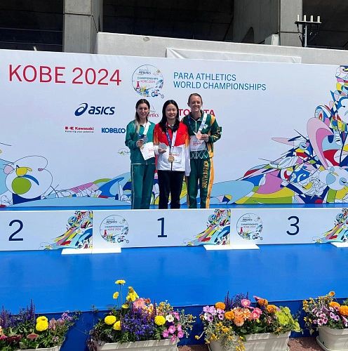 Фото: Ossetia.news