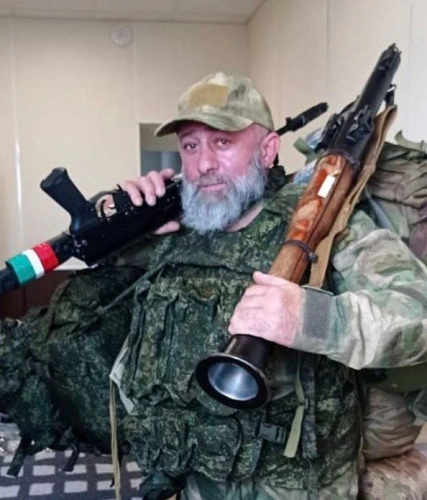 Фото: ТГ канал "Извещения"