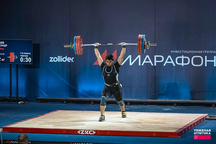 Фото: Ossetia News