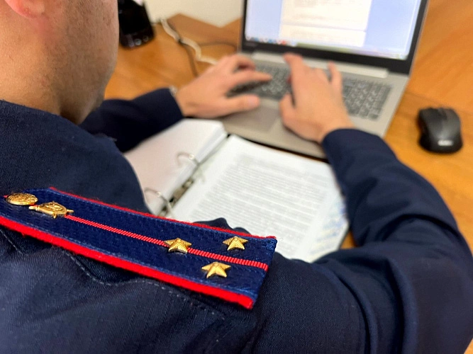 Фото: Фото из сети Интернет