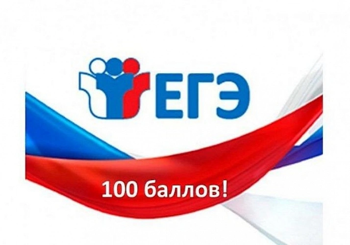 Фото: Открытый источник