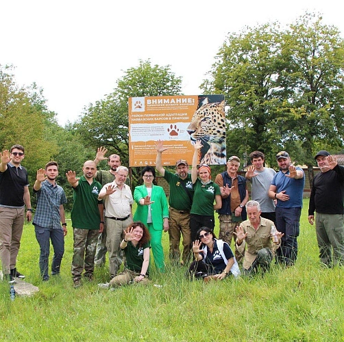 Фото: Ир Информ