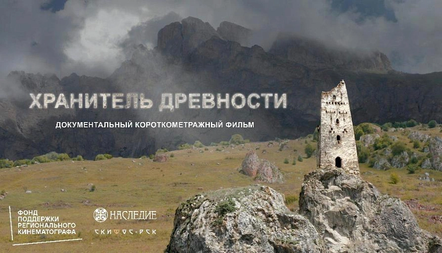 Фото: Открытый источник