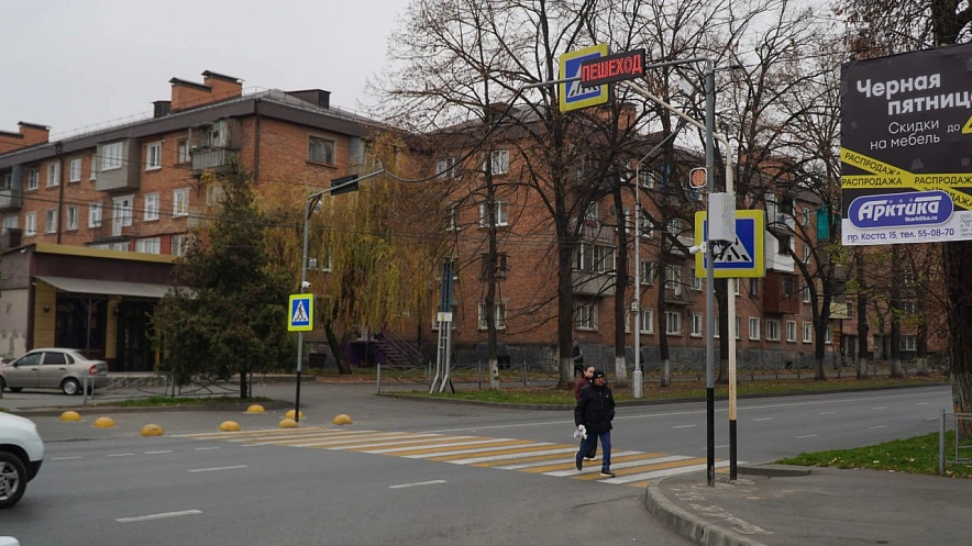 Фото: Ир Информ