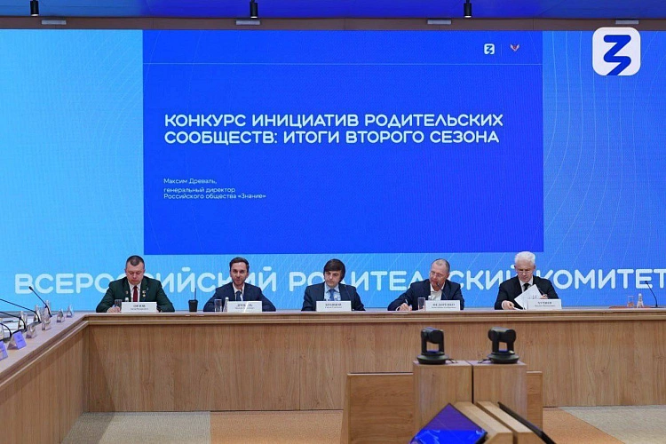 Фото: 15 Регион