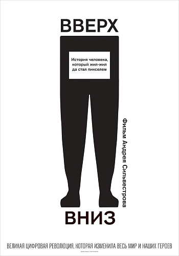 Фото: Открытый источник