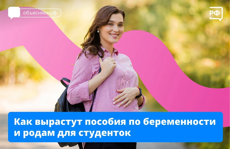 Фото: открытый источник