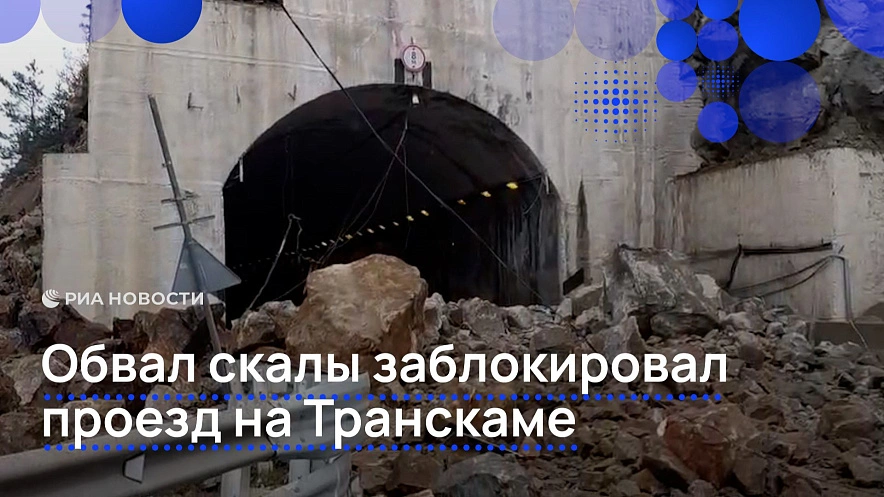 Фото: https://max.ru/id1515900188_gos