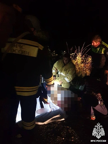 Фото: МЧС России