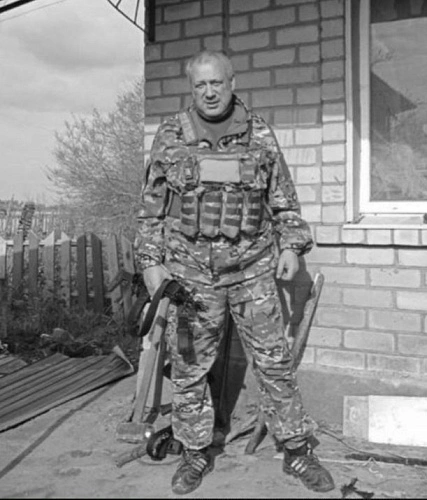 Фото: Крылья ТВ