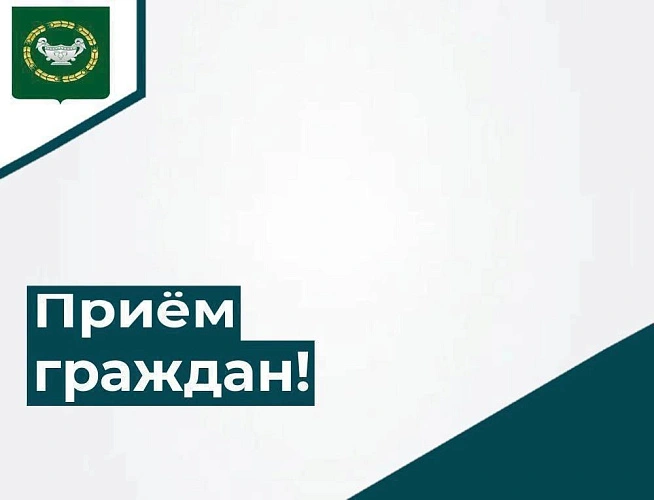 Фото: Фото АМС Кировского района