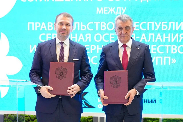 Фото: Ир Информ 