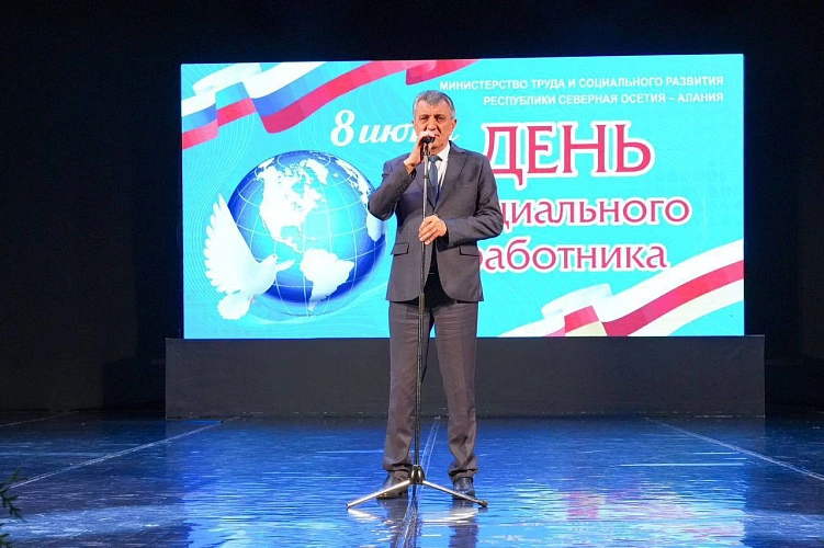 Фото: ФОТО АМС г. Владикавказ