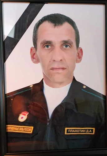 Фото: Крылья ТВ