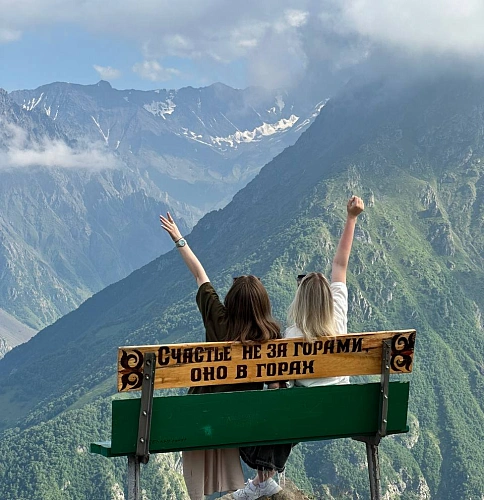 Фото: vptravel.ru