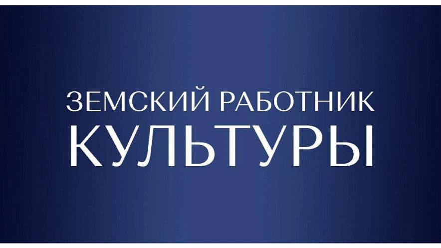 Фото: Главная 