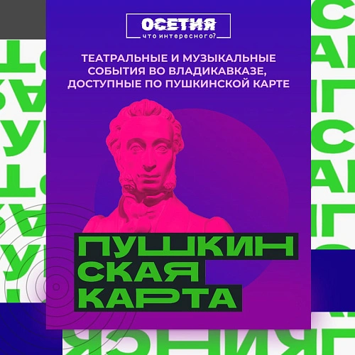 Фото: Открытый источник