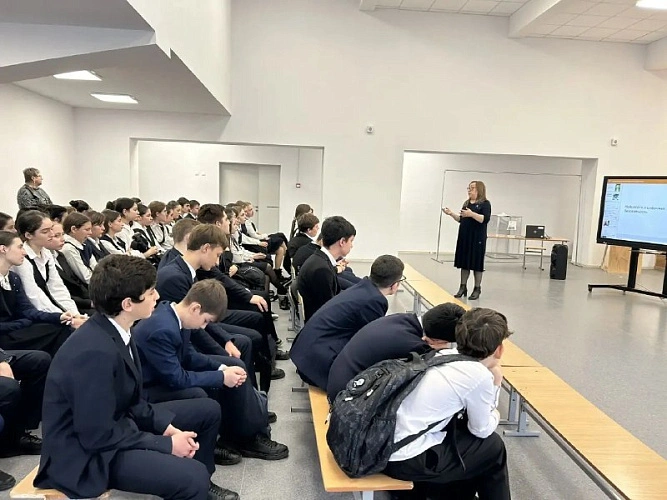 Фото: фото Комитет цифрового развития РСО-А