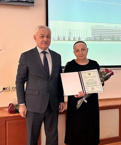 Фото: Ир Информ