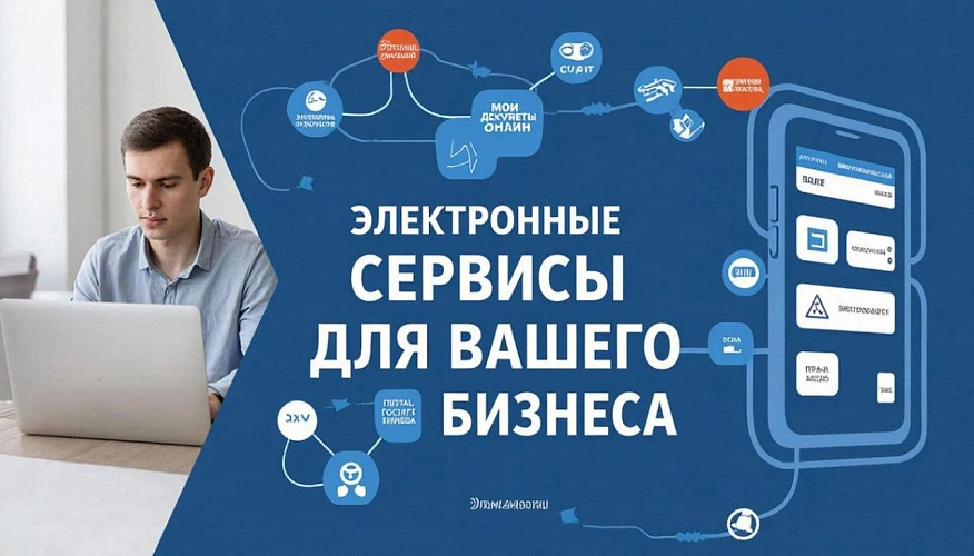 Фото: t.me/minecrsoa