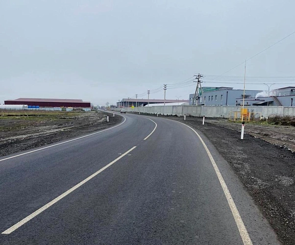 Фото: Ossetia News