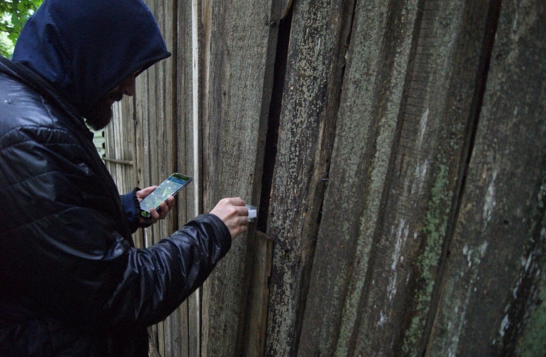 Фото: Вслух.ру