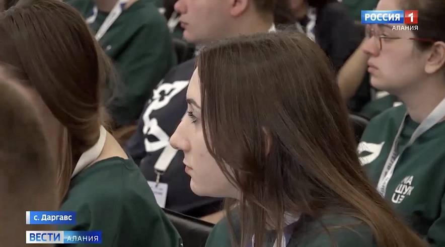 Фото: ВГТРК-Алания