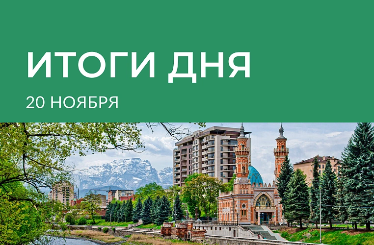 Фото: Надя РедЛайн