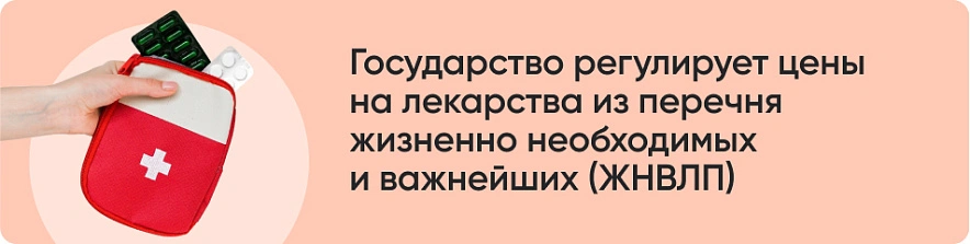 Фото: открытый источник