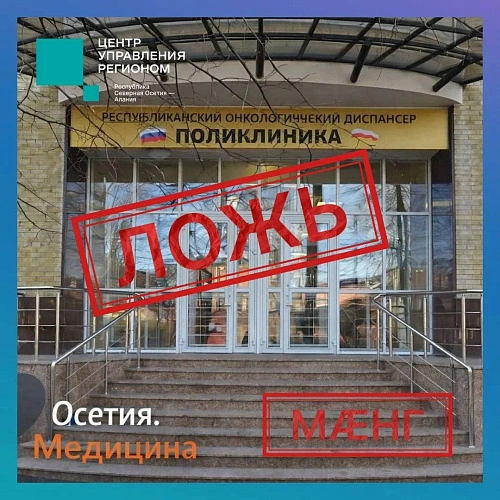 Фото: t.me/tsur15