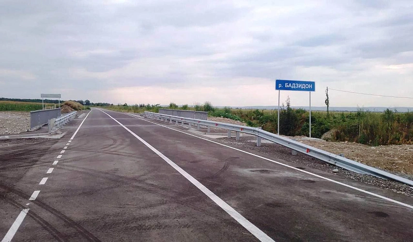 Фото: Ир Информ