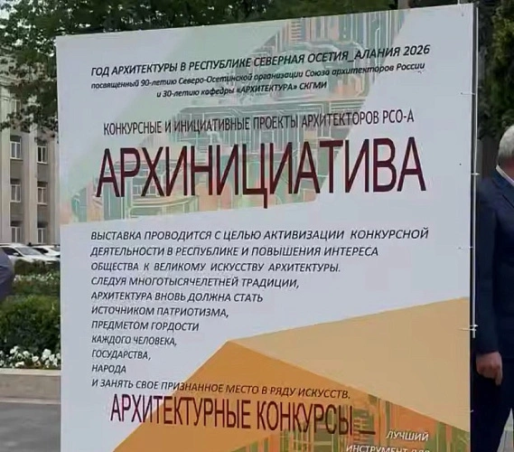 Фото: Открытый источник 