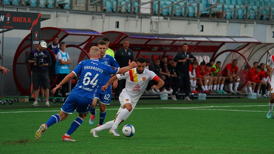 Фото: fcalania.com