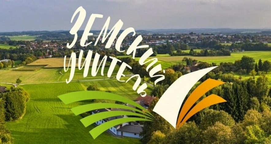 Фото: Открытый источник 