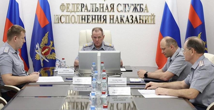 Фото: фото ГТРК-Алания