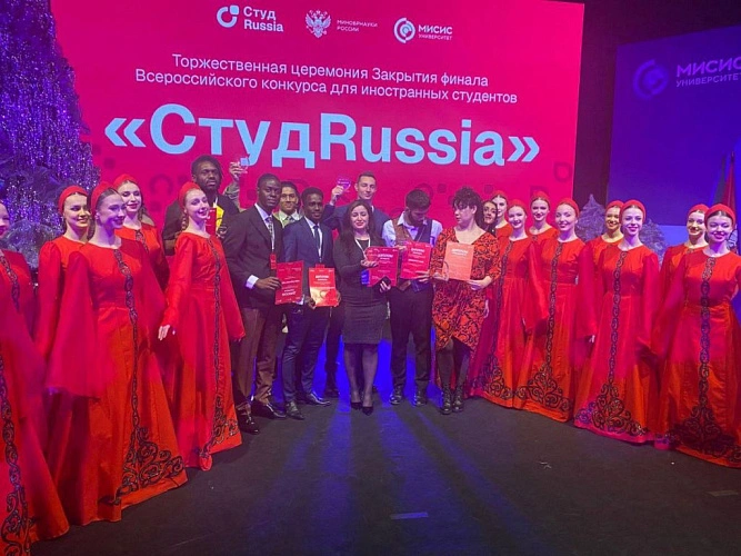 Фото: alaniatv.ru