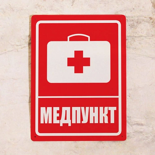 Фото: Открытый источник 