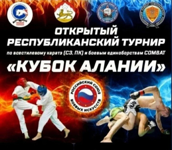 Фото: gztslovo.ru