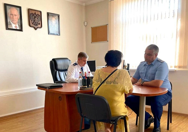 Фото: Прокуратура республики РСО-А