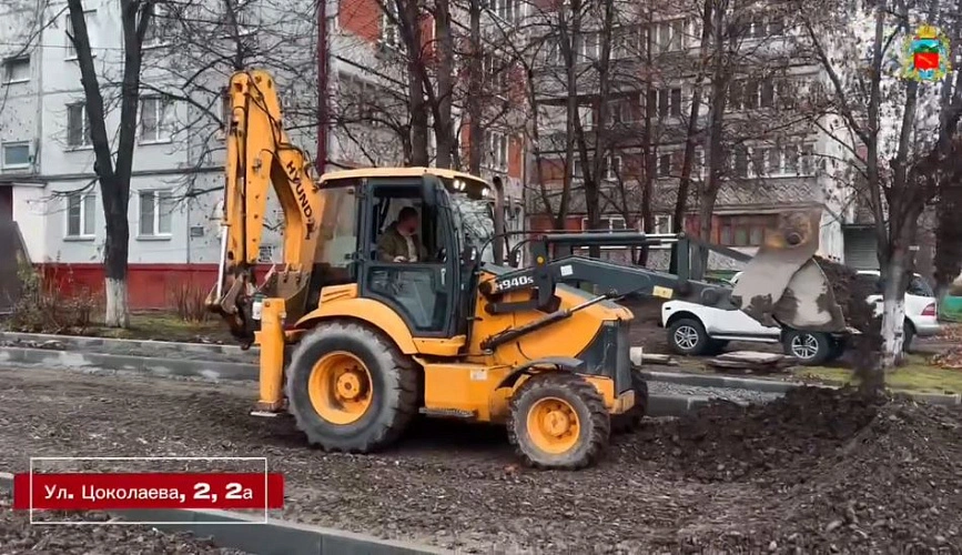 Фото: АМС Владикавказа 