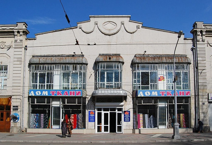 Фото: открытый источник